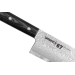 Couteau santoku Samura Damascus 67 VG10 damas 17,5cm