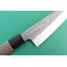 Couteau de chef japonais artisanal Wusaki Nakata BS2 21cm manche en noyer