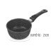 Casserole en fonte Pradel Excellence Premium 20cm façon pierre tous feux/ induction