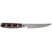 Couteau à steak japonais Yaxell Super Gou 11cm damas 161 couches