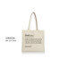 Totebag officiel super cool Couteauxduchef - 100% coton
