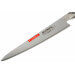 Couteau filet de sole japonais Global G20 lame acier flexible 21cm