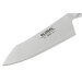 Couteau de chef oriental japonais Global G4 lame 18cm