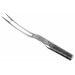 Fourchette à viande japonaise Global G13 31cm