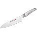 Couteau de chef japonais Global Sai 01 lame martelée 19cm