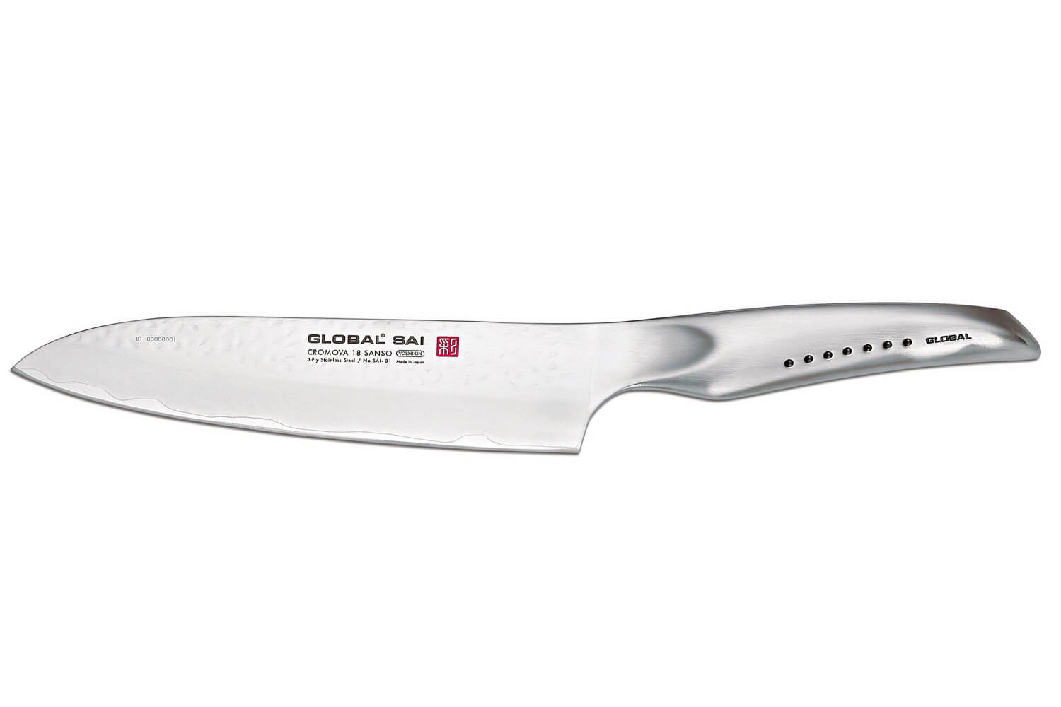 Couteau Chef lame martelée 200 mm - Soldes couteaux japonais - Nish