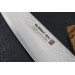 Couteau de chef japonais Global Sai 06 lame martelée 25cm