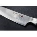 Couperet à légumes japonais Global Sai M06 lame martelée 15cm