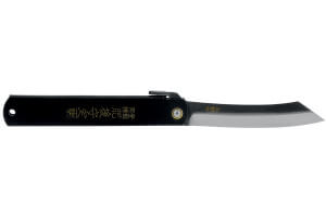 Couteau pliant Higonokami luxe 17.N acier carbone manche laiton noir 12cm