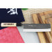 Couteau nakiri japonais artisanal Yoshihiro Kogeta White 2 steel 16.5cm