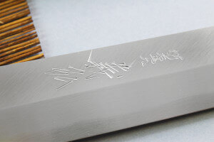 Couteau yanagiba kiritsuke japonais artisanal Yoshihiro Jyosaku White 2 steel 27cm