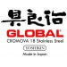 Couteau de Chef Global G79 lame 16cm