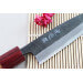 Couteau universel japonais artisanal Wusaki Yuzo BS2 13cm