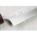 Couteau universel japonais artisanal Yu Kurosaki Raijin acier cobalt 12cm