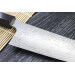 Couteau de chef japonais artisanal Takeshi Saji R2 Damas 18cm