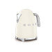 Bouilloire Smeg années 50 1,7l