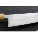 Couteau de chef japonais Tsunehisa SLD Damas 21cm