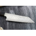 Couteau bunka japonais artisanal Takeshi Saji R2 Damas 18cm