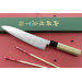 Couteau de chef japonais artisanal Wusaki KANJO AS 21cm manche en magnolia