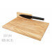 Planche à découper artisanale en bois de chêne Clap Design multifonction 32x20x2cm