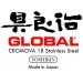 Couteau Global office GS7 lame 10cm