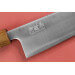 Couteau de chef japonais artisanal Wusaki Migaki G3 21cm