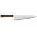 Couteau de chef japonais artisanal Wusaki Unagi AUS10 21cm manche chêne