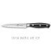 Bloc Sabatier International Tanis noir avec 5 couteaux Vario manches en ABS reconditionné