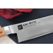 Couteau de chef japonais Shimomura Un-Ryu 21cm damas 33 couches