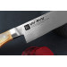 Couteau santoku japonais Shimomura Un-Ryu 16cm damas 33 couches