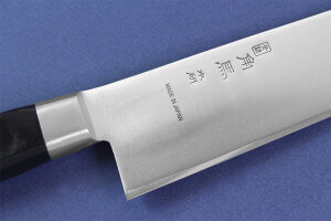 Couteau de chef japonais Shimomura TU-9000 24cm