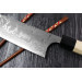 Couteau de chef japonais artisanal Masakage Shimo 24cm Shirogami
