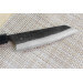 Couteau bunka japonais artisanal Anryu AS 17cm