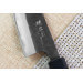 Couteau bunka japonais artisanal Anryu AS 17cm