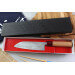 Couteau santoku japonais artisanal Kajiwara Suminagashi 33 couches 16,5cm