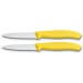 2 Couteaux d'office Victorinox lame à dents 8cm pointe milieu manche jaune