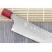 Couteau de chef japonais artisanal Yu Kurosaki Sasame acier cobalt 21cm
