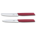 Set 2 couteaux Victorinox Swiss Modern Berry - édition limitée 2022