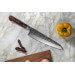 Couteau de chef Fukito Rosewood Damas 67 couches 21cm manche bois de rose