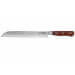 Couteau à pain Fukito Rosewood Damas 67 couches 21cm manche bois de rose