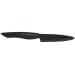 Couteau d'office Kyocera lame 11 cm en céramique noire