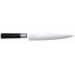 Couteau à jambon japonais KAI Wasabi Black lame 23cm
