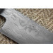 Couteau éminceur japonais artisanal haut de gamme Yoshikazu Ikeda damas Blue Steel 1 19cm