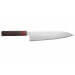 Couteau de chef japonais artisanal Yoshimi Kato SG2 Tsuchime 21cm