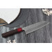 Couteau santoku japonais artisanal Yoshimi Kato SG2 Tsuchime 17cm