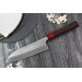 Couteau santoku japonais artisanal Yoshimi Kato SG2 Tsuchime 17cm