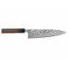 Couteau de chef  japonais artisanal Takeshi Saji R2 Nickel Damas 21cm