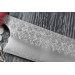 Couteau de chef japonais artisanal Yoshimi Kato SG2 Tsuchime 24cm