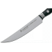 Couteau à steak Wüsthof Classic Ikon forgé 12cm