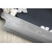 Couteau sakimaru takohiki japonais artisanal Naoki Mazaki Damascus biseauté 27cm